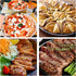 Beasea Pizza Pans with Holes - 8.5 Inch Heavy Duty Aluminum Alloy Round Pizza Crisper Baking Tray