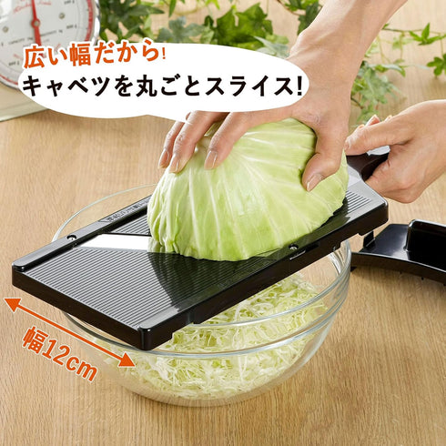 Shimomura Katsu Shop 35950 Cabbage Slicer, Wide (Made in Japan), Sharp for Fluffy Julienne Slices