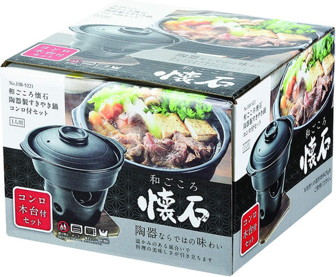 Pearl Metal HB-5221 Sukiyaki Pot with Stove Set, Ceramic, Wagokoro Kaiseki