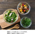 Hario 900ml Glass Mixing Bowl