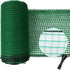 5x100ft Deer Fence Netting, Plastic Mesh Fence Heavy Duty Garden Fence Animal
