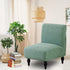 Armless Armless Bedroom(Green,1PC) Accent Chair Cover Stretch Jacquard Accent Chair Covers Without Arms Washable