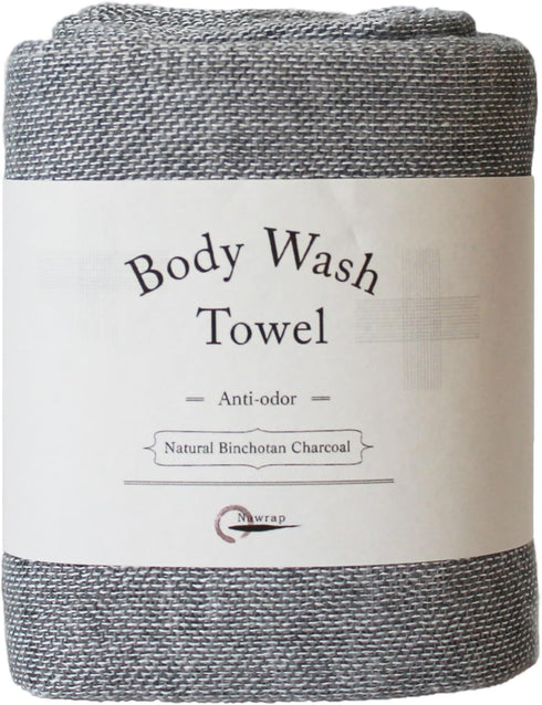 Nawrap Binchotan Charcoal Body Wash Scub Towel