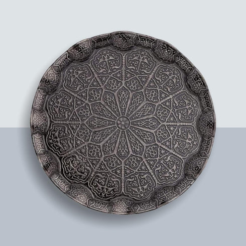 13.60 inches, Alisveristime Turkish Ottoman Coffee Tea Serving Tray Metal with Traditional Motifs, Available in Five