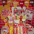 CHSLtmxq Set 110 Fire Truck Party Favors - Pcs with Firefighter Stickers, Slap Bracelets, Drinking Straws & More
