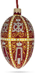 1896 Twelve Monograms in Red Royal Egg Glass Ornament, 4 Inches