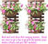 2 Pack 23.6" (60cm) ShopLaLa Wall Planter - Wooden Hanging Planter for Indoor Plants Wall Mount Plant Stand Ladder