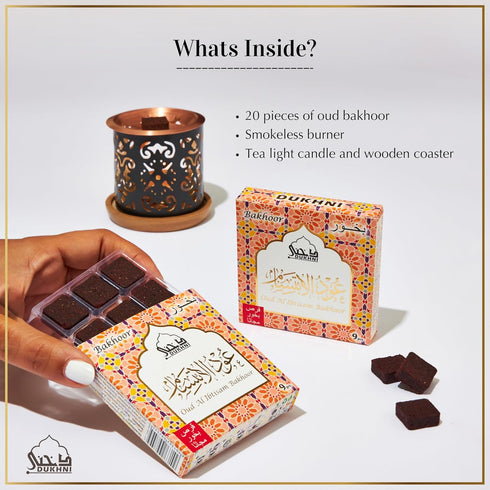 Oud Al Ibtisam Bakhoor Set by Dukhni - 2 x 9 Piece Each & Taj Bakhoor Burner, Arabic Bakhoor Incense, Warm Floral Oud