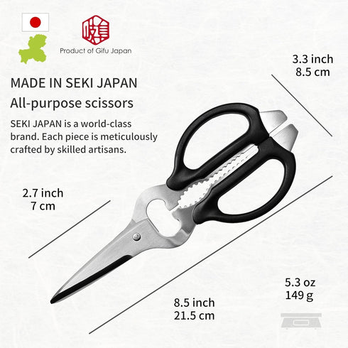 Seki Japan Left Handed Multifunctional Kitchen Scissors - Stainless Steel Blade Soft Grip Kitchen Shears