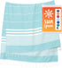 SUNSPUN LINENS Turkish Beach Towel, 39x63in Extra Large Quick Dry Cotton Oversized