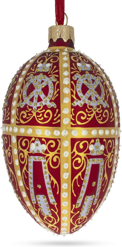 1896 Twelve Monograms in Red Royal Egg Glass Ornament, 4 Inches
