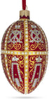 1896 Twelve Monograms in Red Royal Egg Glass Ornament, 4 Inches