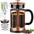 French Press Coffee Maker (34oz 1Quart 5-6Cup), with 4 Filters System, Borosilicate Glass, Cold Brew Coffee Tea Pot