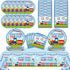 Qyeahkj 24 Guests Chugga Chugga Two Two Birthday Party Paper Plates Napkins