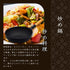 Takumi MGIT24 Iron Frying Pan, 9.4 Inches (24 cm), Induction Compatible, Made in Japan