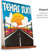 Vinyl Record Wall Mount - 3 Elegant Display Ledges Made from Solid Wood for Records of Any Size (Brown)