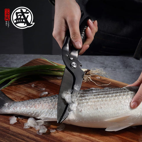 MITSUMOTO SAKARI Japanese Kitchen Scissors Heavy Duty, Titanium Plating Alloy Steel Poultry Shears with Non-Slip