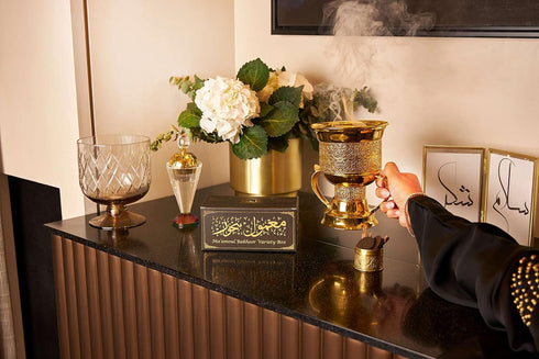 Maamoul Bakhoor Variety Box by Dukhni, Gift Set, Ramadan Hamper & Eid Gift, Authentic Assorted Arabic Oud Incense, 20
