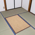 Beavorty Bamboo Rug Woven Straw Seat Cushion, Japanese Style Rattan Futon Sitting Pad for Zen Garden Yoga