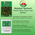 30 1 Packet TKE Farms & Gardens - Red Malabar Spinach Seeds for Planting, Heirloom Non-GMO Climbing Spinach, Nutritious