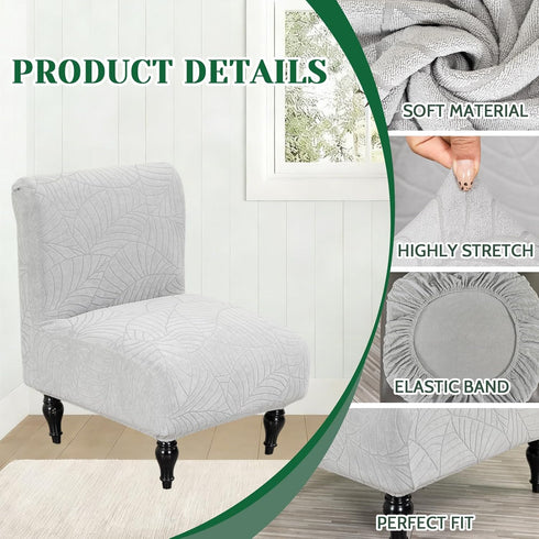 Armless Armless 1PC) Accent Chair Cover Stretch Leaf Jacquard Chair Covers for Living Room Slipper Chair Slipcover