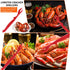 Seafood Crab Crackers and Tools - 21 Pcs Set with Crab Leg Crackers, Lobster Shellers, Seafood Scissors