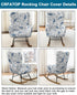 1 Offices,A20 CRFATOP Printed PC Nursery Rocking Chair Recliner Covers Upholstered Glider Rocker Banquet Armchair
