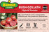 19.3 oz., 4-Pack Bonnie Plants Bush Goliath Tomato, Live Plant