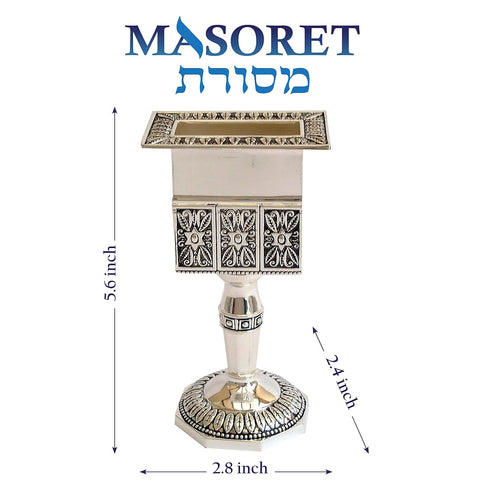 Nickel Havdalah Candle Holder, 5.6 Inches Octagon Stand for Jewish Hanukkah Candles
