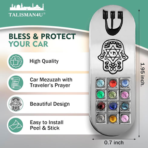 TALISMAN4U Protection CAR MEZUZAH with Hamsa Hoshen Scroll, Travelers Prayer from Israel Jerusalem Art Gift