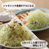 Shimomura Katsu Shop 35950 Cabbage Slicer, Wide (Made in Japan), Sharp for Fluffy Julienne Slices