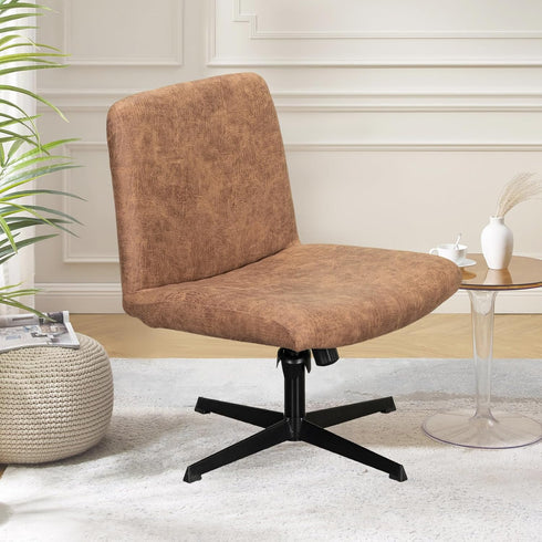 Armless FUANGUI Criss Cross Chair Cover, Faux Leather Looking Stretch Mid Back Wide Accent Chair Slipcover, Exquisite