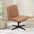 Armless FUANGUI Criss Cross Chair Cover, Faux Leather Looking Stretch Mid Back Wide Accent Chair Slipcover, Exquisite