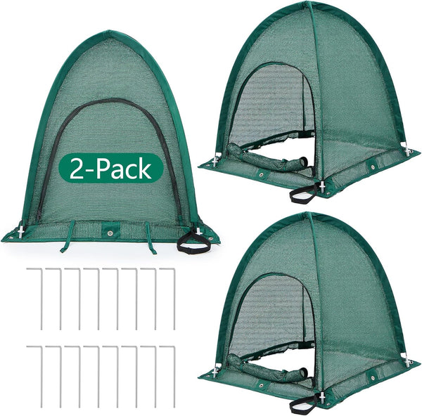 Plant Shade Tent 2 Pack, Pop Up 80% Sun Shade Cover for