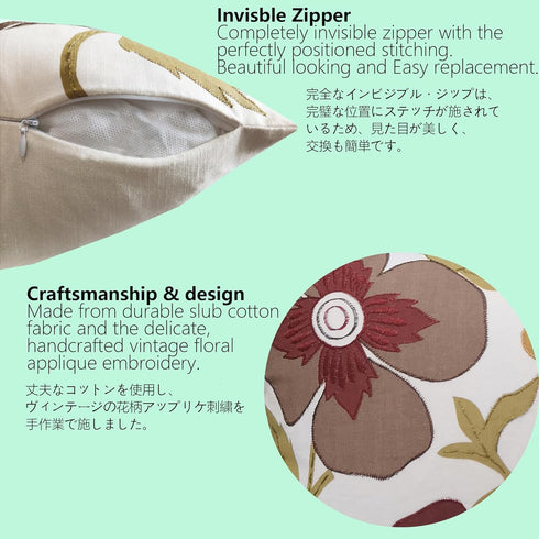 Aitliving 18X18 1PC County Throw Couch Pillow Cover Retro Floral Traditional Appliqud Accent Cotton Slub Satin