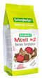 Seitenbacher All Natural Cereal #2 Musli Berries Temptation -- 1 lb - 2