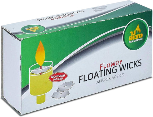 Ner Mitzvah Flower Shaped Floating Wicks, 50 Count, Cotton Wicks and Cork Disc Holders
