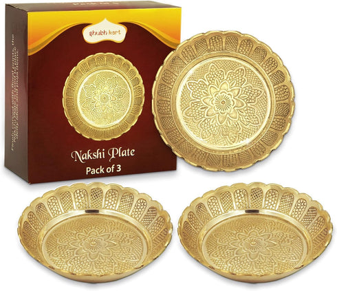 Shubhkart Solid Brass Nakshi Plate Set for Puja, Decoration & Diwali Gifting, Small 7 cm, Pack of 3