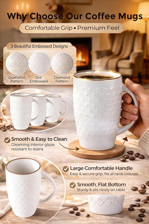 Set 6, 20oz Set AmorArc Large Coffee Mugs of Ceramic Tall Coffee Mugs with Textured Patterns for Coffee/Tea/Beer/Hot