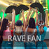 Maitys 2 Pcs Large Clap Fans for Line Dancing, 13 Inches Folding Hand Rave Fan, Black Simple Pattern