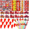 CHSLtmxq Fire Truck Party Favors Set - 110 Pcs with Firefighter Stickers, Slap