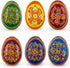 BestPysanky Set of 6 Folk Art Patterns Wooden Ukrainian Easter Eggs 2.5