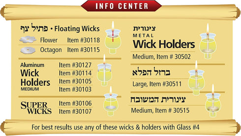Ner Mitzvah Hanukkah Menorah with Glass Oil Cups - Elegant Holders for Shabbos and Chanukah, Size #3 (9-Pack)