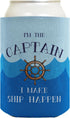 Captain First Mate Funny Boating Gifts Bundle 2 Pack Can Coolie Drink Coolers Waves