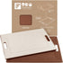 FREEFORM PLACEsMAT 2-in-1 Faux Leather Placemat & Serving Tray | Reversible Design,