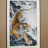 Sweethome Asian Silk Wall Scroll & Picture Scroll Calligraphy Artwork (The Tiger Coming Down)