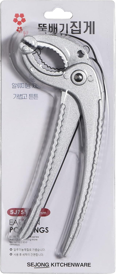 Sejong Cook Aluminum Tongs Holder for Korean Stone Ceramic Bibimbap Bowl, Size 6.6 Inch, Hot Pot Holder for Dolsot,