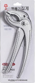 Sejong Cook Aluminum Tongs Holder for Korean Stone Ceramic Bibimbap Bowl, Size 6.6 Inch, Hot Pot Holder for Dolsot,