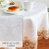33 33 Inches Rectangle Tablecloth Beige Lace x for Dining Tables End Bedstand Wedding Banquet Party Washable Fabric