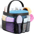 Attmu Mesh Shower Caddy, Portable for College Dorm Room, 8 Pockets, Quick Dry Shower Bag
